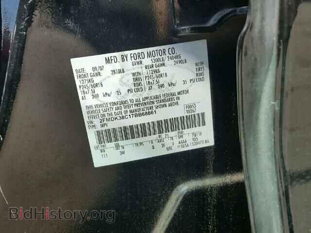 2007 FORD EDGE - VIN: 2FMDK38C17BB68861 - Фото 10