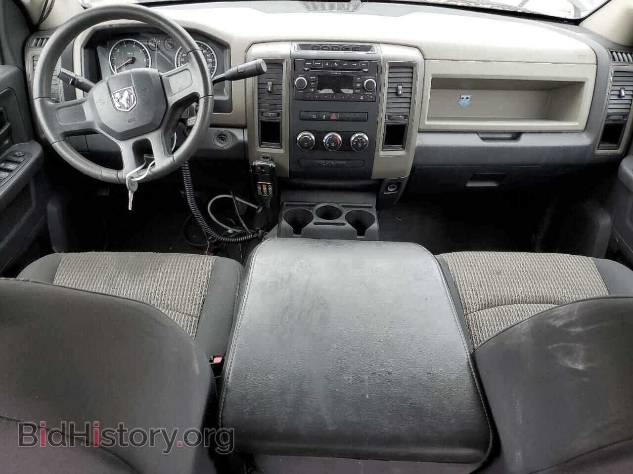 2011 DODGE All Models - VIN: 1D7RB1GK8BS663893 - Photo 8