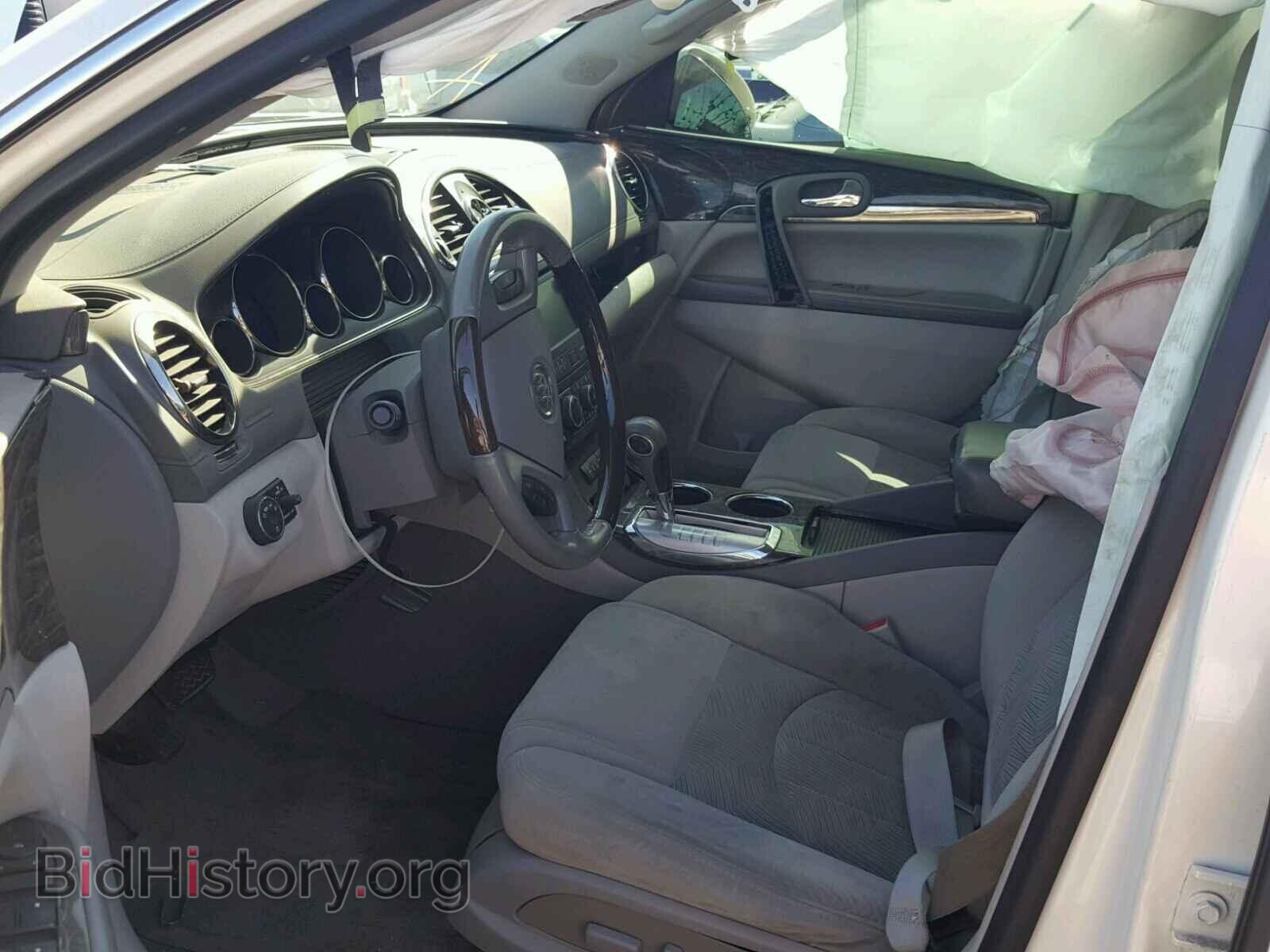 2013 BUICK ENCLAVE - VIN: 5GAKRBKD9DJ258447 - Фото 5