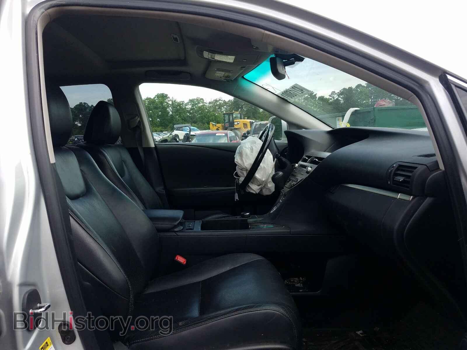 2013 LEXUS RX350 - VIN: 2T2BK1BA0DC170784 - Фото 5