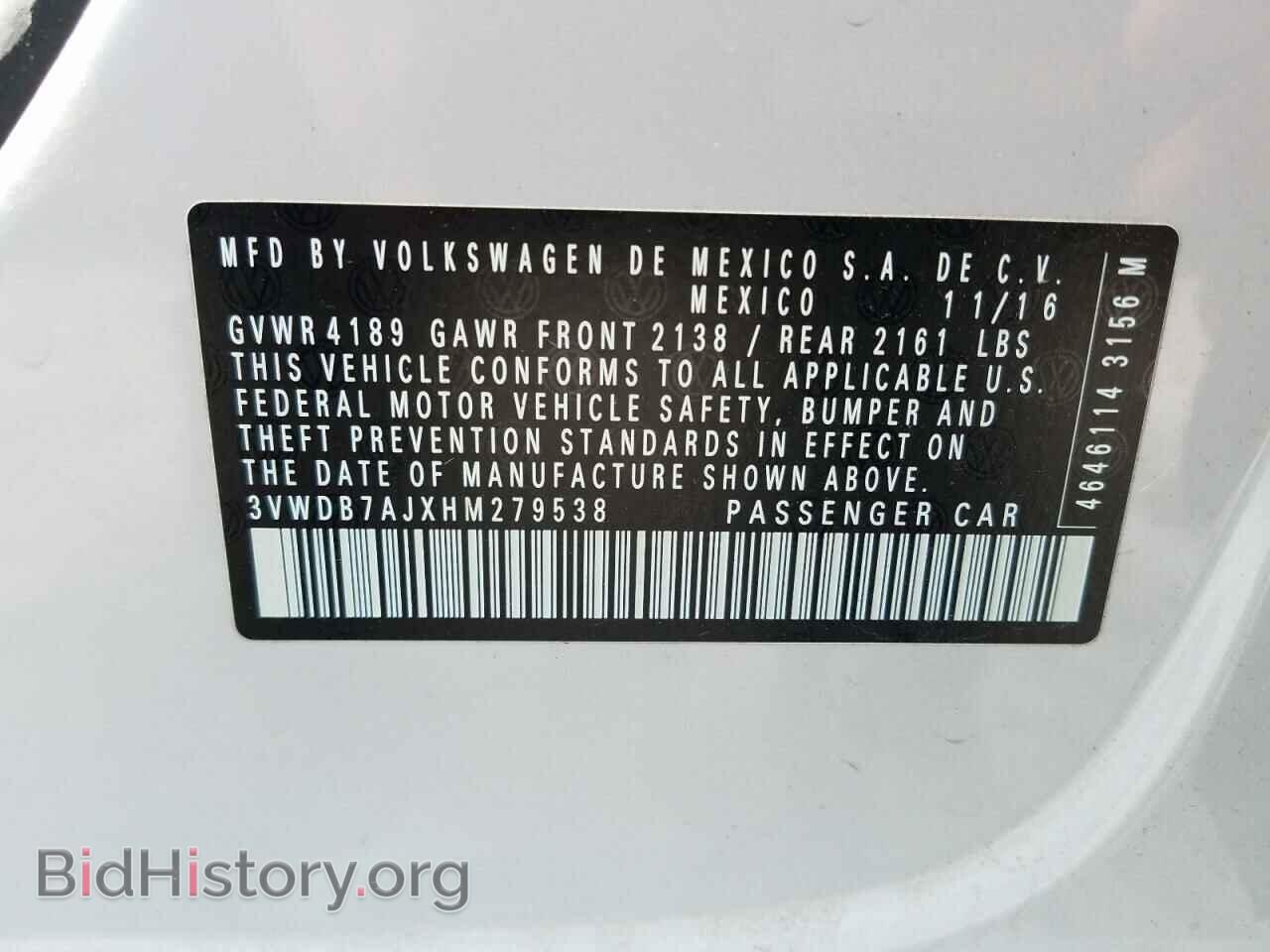 2017 VOLKSWAGEN JETTA - VIN: 3VWDB7AJXHM279538 - Фото 10