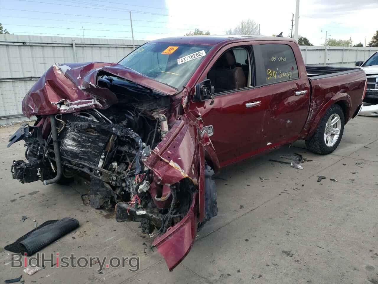 2016 RAM 1500 - VIN: 1C6RR7PT4GS335869 - Фото 2