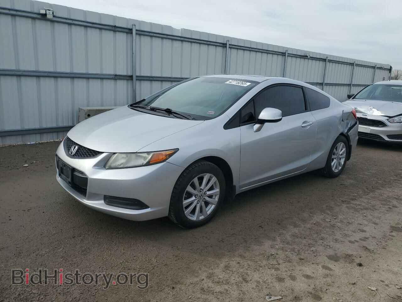 Фотография 2HGFG3B82CH501595 - HONDA CIVIC 2012