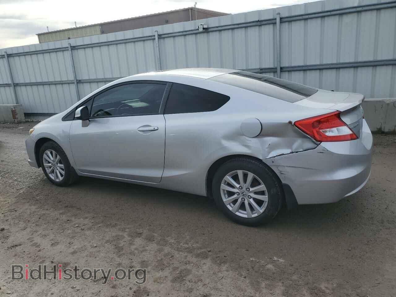2012 HONDA CIVIC - VIN: 2HGFG3B82CH501595 - Фото 2