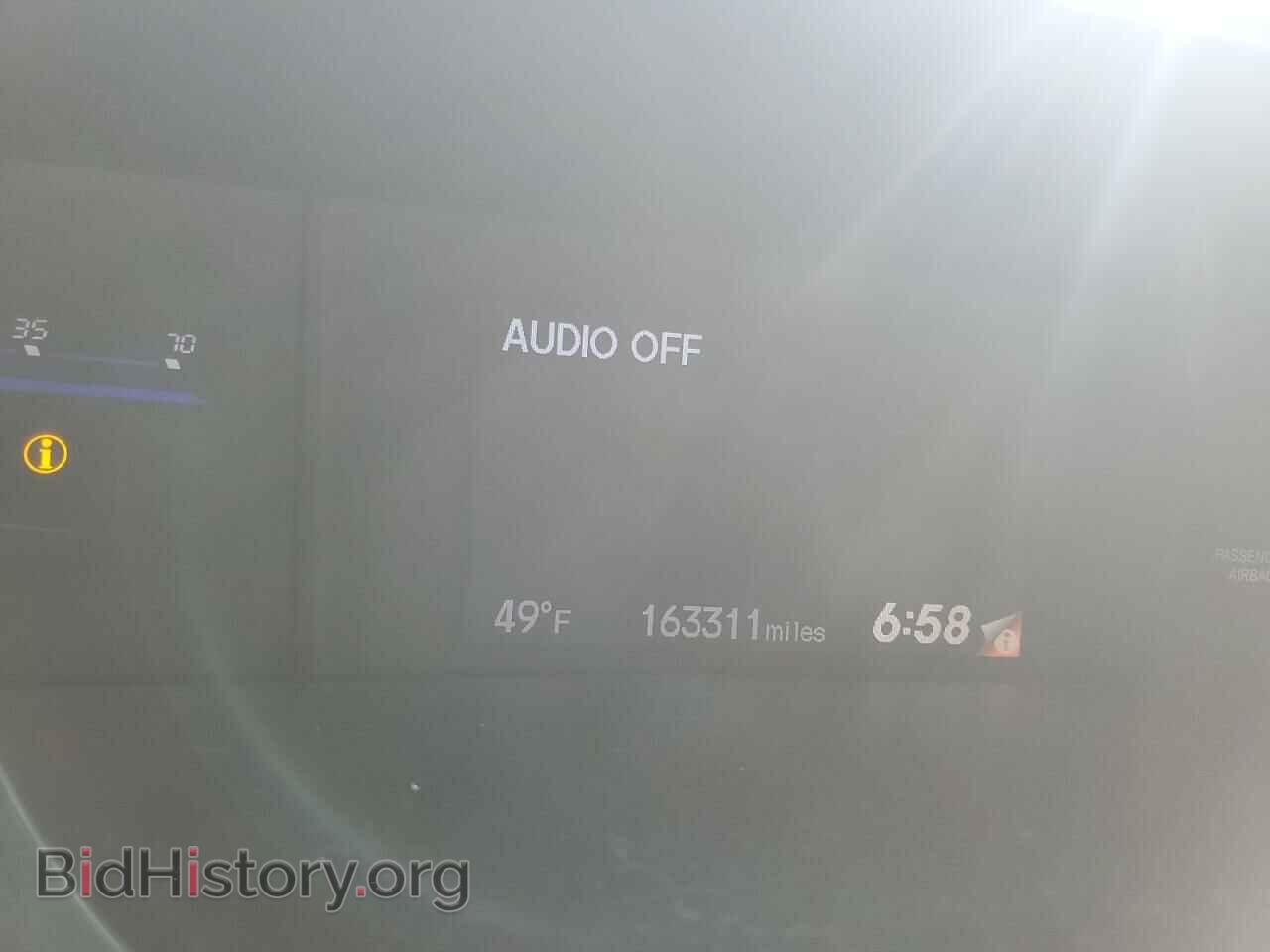 2012 HONDA CIVIC - VIN: 2HGFG3B82CH501595 - Фото 9