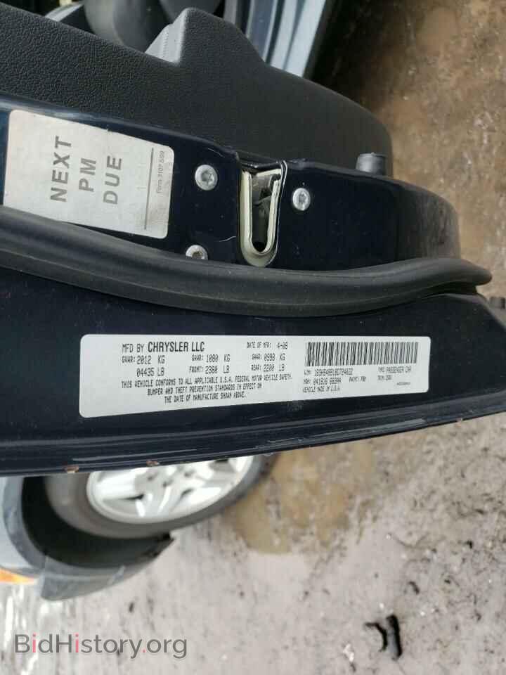 2008 DODGE CALIBER - VIN: 1B3HB48B18D724022 - Фото 10