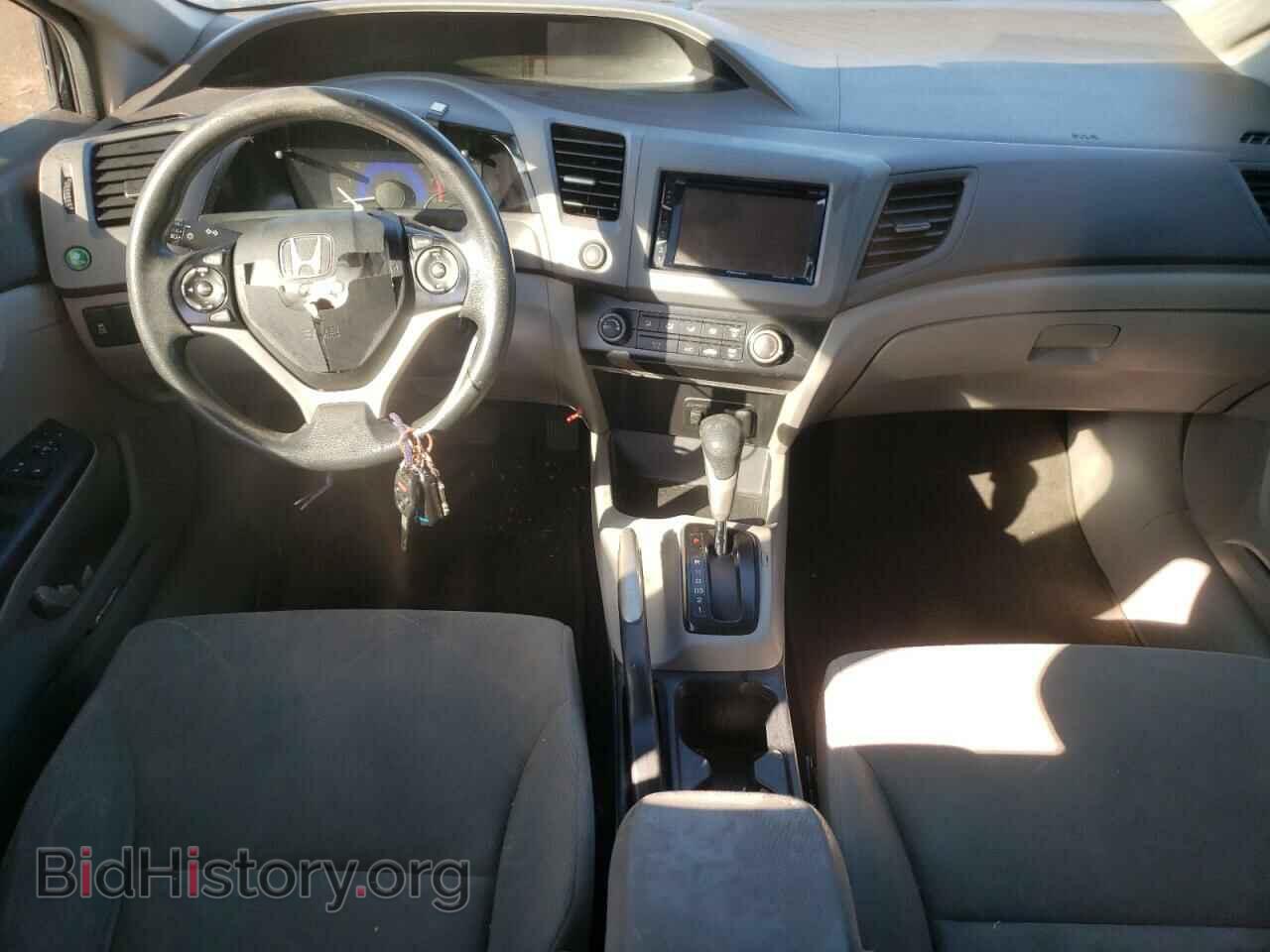 2012 HONDA CIVIC - VIN: 2HGFB2F55CH335033 - Фото 8