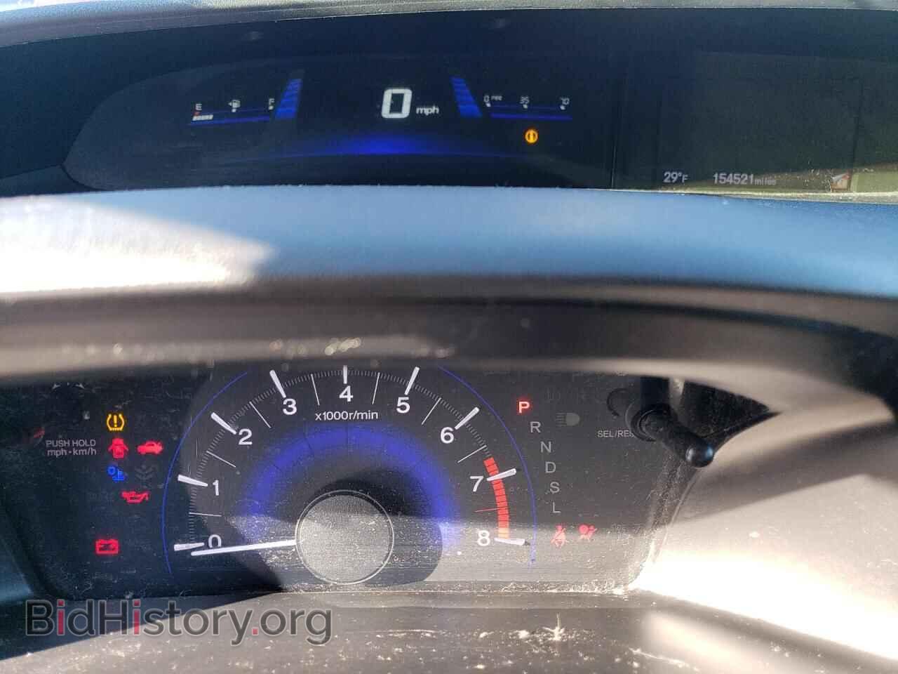 2015 HONDA CIVIC - VIN: 19XFB2F52FE250343 - Фото 9