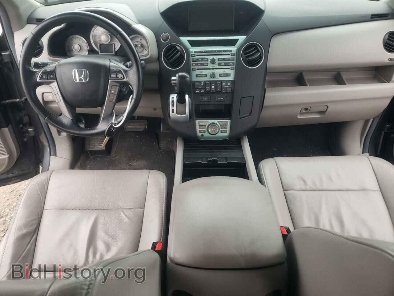 2011 HONDA PILOT - VIN: 5FNYF3H97BB056673 - Фото 8