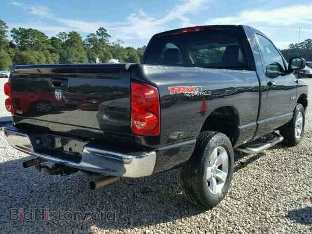 2008 DODGE RAM 1500 - VIN: 1D7HU16N58J190177 - Фото 4
