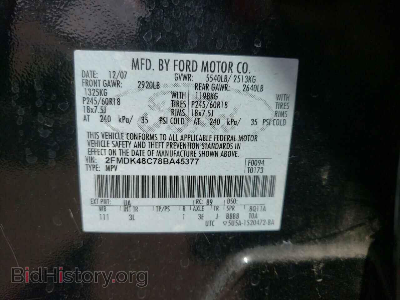 2008 FORD EDGE - VIN: 2FMDK48C78BA45377 - Фото 10