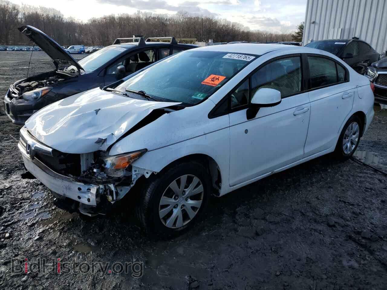Фотография 19XFB2F57CE312735 - HONDA CIVIC 2012