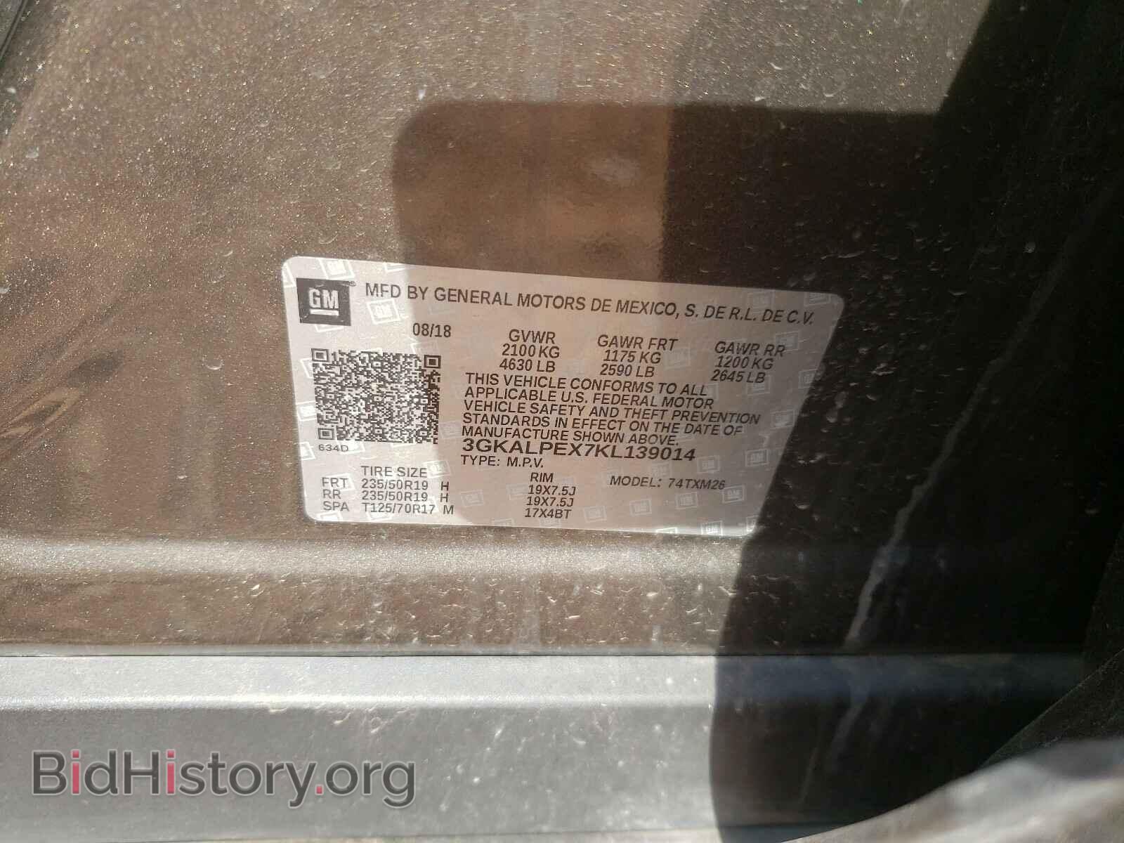 2019 GMC TERRAIN - VIN: 3GKALPEX7KL139014 - Фото 10