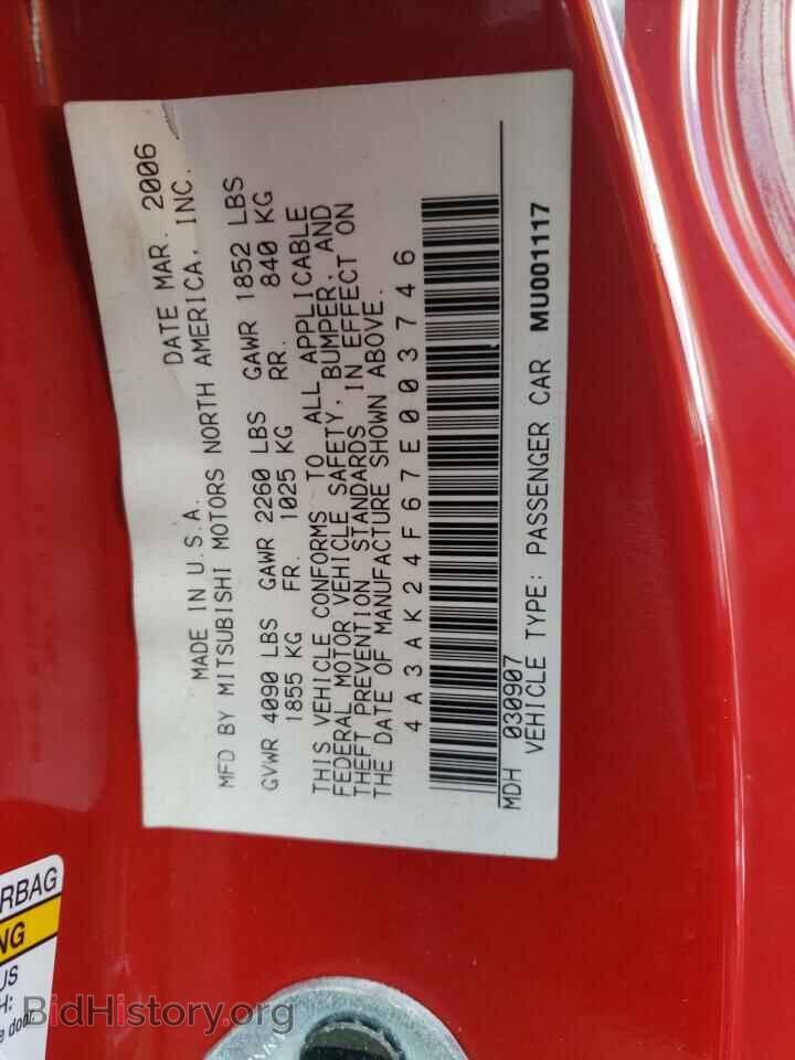 2007 MITSUBISHI ECLIPSE - VIN: 4A3AK24F67E003746 - Photo 10