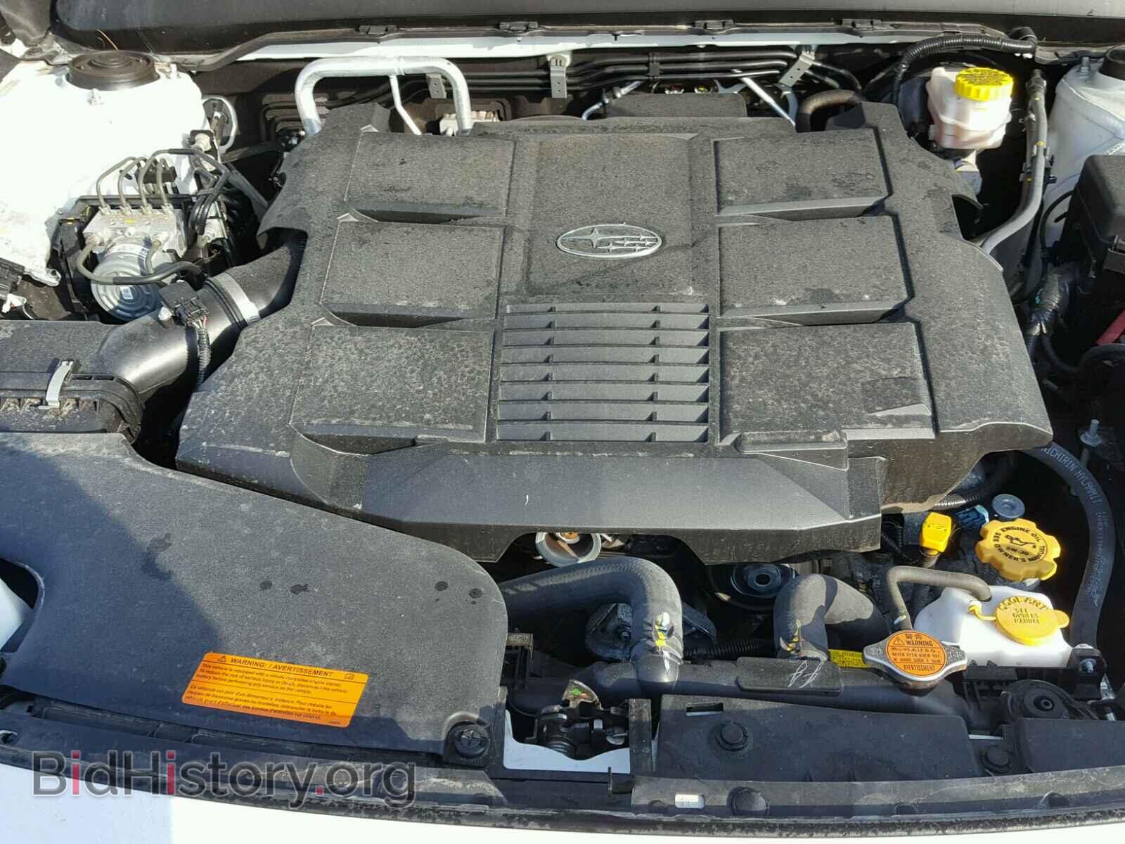 2017 SUBARU OUTBACK - VIN: 4S4BSETC0H3316946 - Фото 7