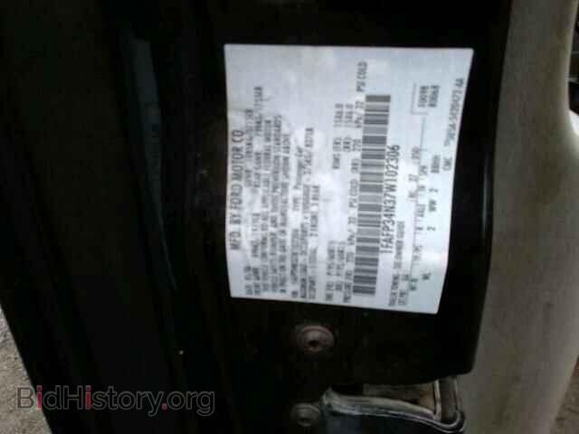 2007 FORD FOCUS - VIN: 1FAFP34N37W102306 - Фото 10