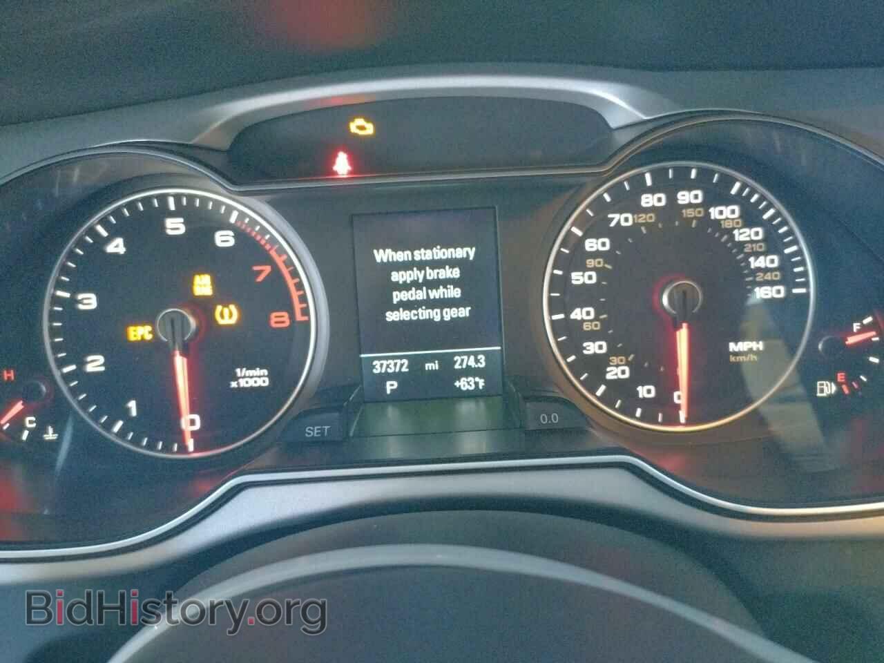 2016 AUDI A4 - VIN: WA1UFAFL8GA014802 - Фото 9