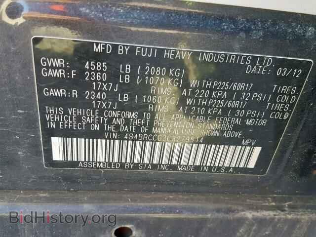 2012 SUBARU OUTBACK 2. - VIN: 4S4BRCCC3C3279514 - Фото 10