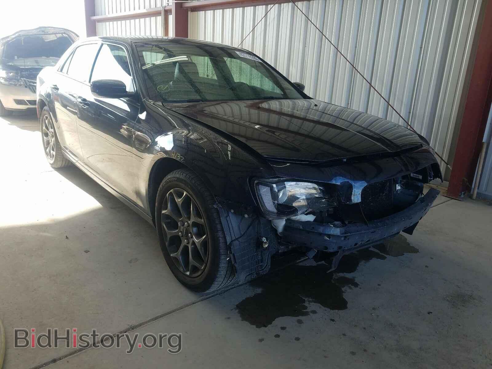 Photo 2C3CCAGG9HH597447 - CHRYSLER 300 2017