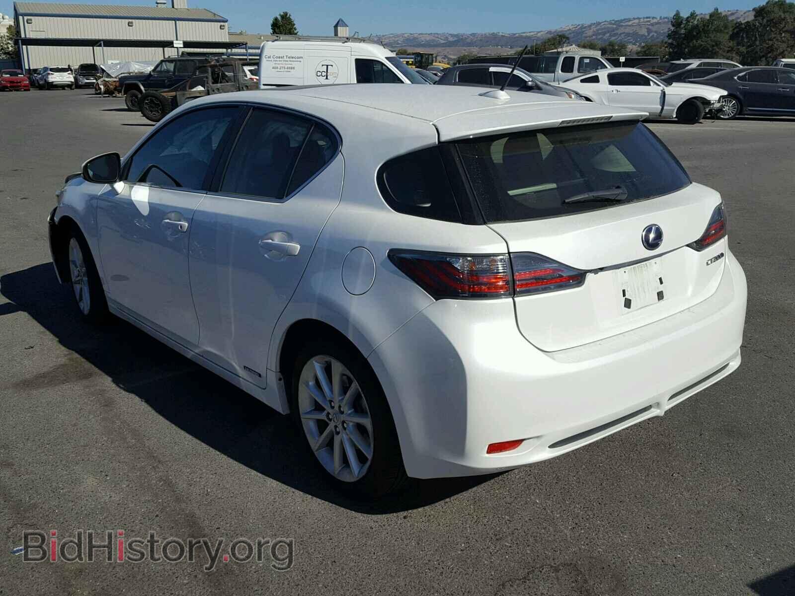 2013 LEXUS CT 200 - VIN: JTHKD5BH2D2164369 - Photo 3