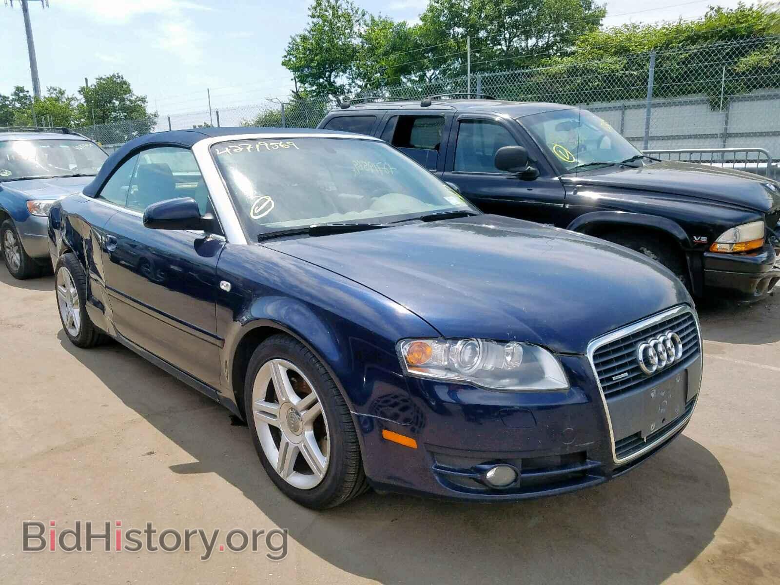 Фотография WAUDF48H98K006975 - AUDI A4 2008