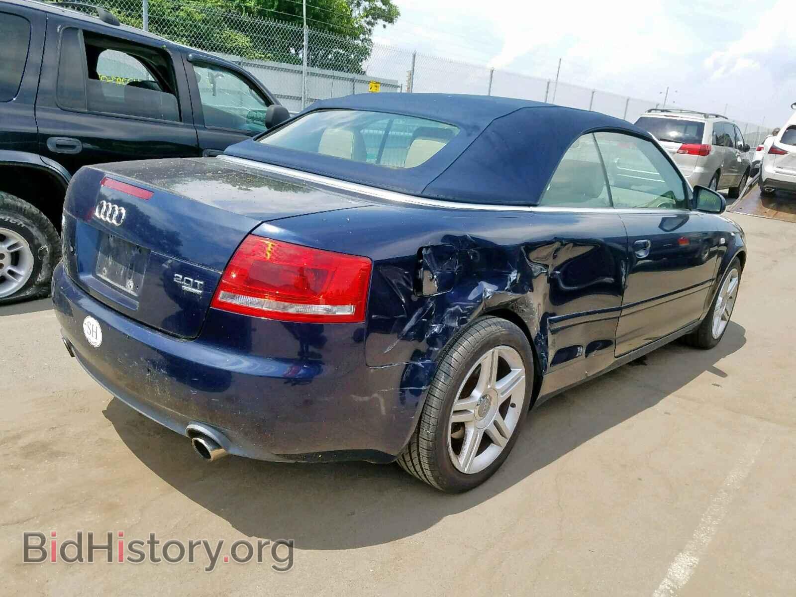 2008 AUDI A4 - VIN: WAUDF48H98K006975 - Фото 4