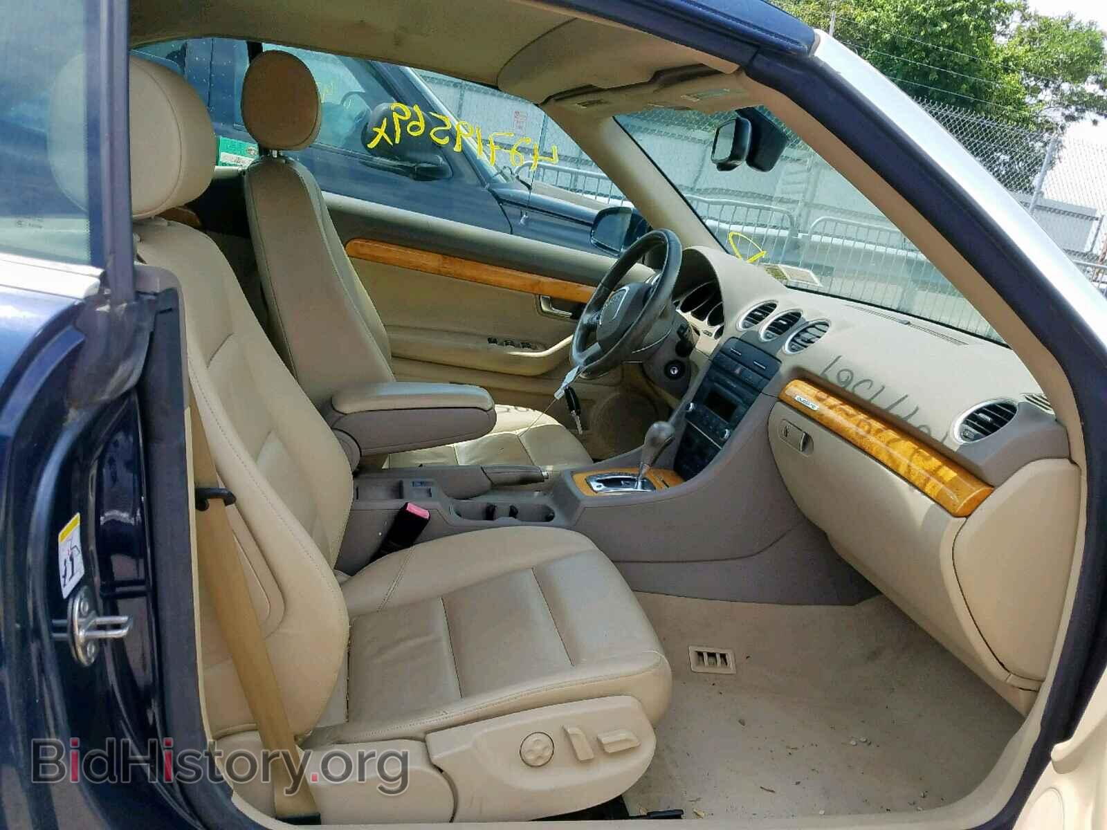 2008 AUDI A4 - VIN: WAUDF48H98K006975 - Фото 5