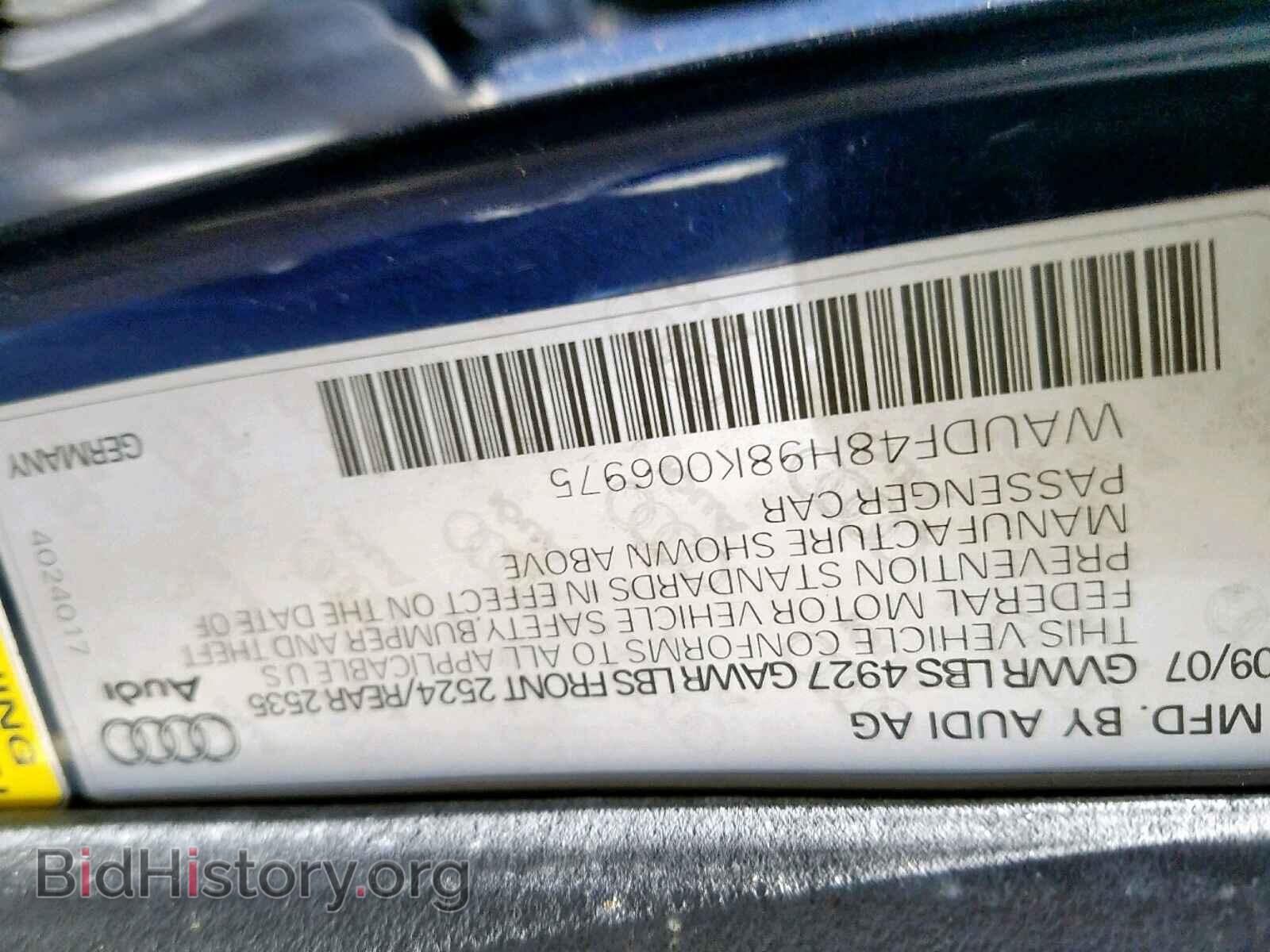2008 AUDI A4 - VIN: WAUDF48H98K006975 - Фото 10