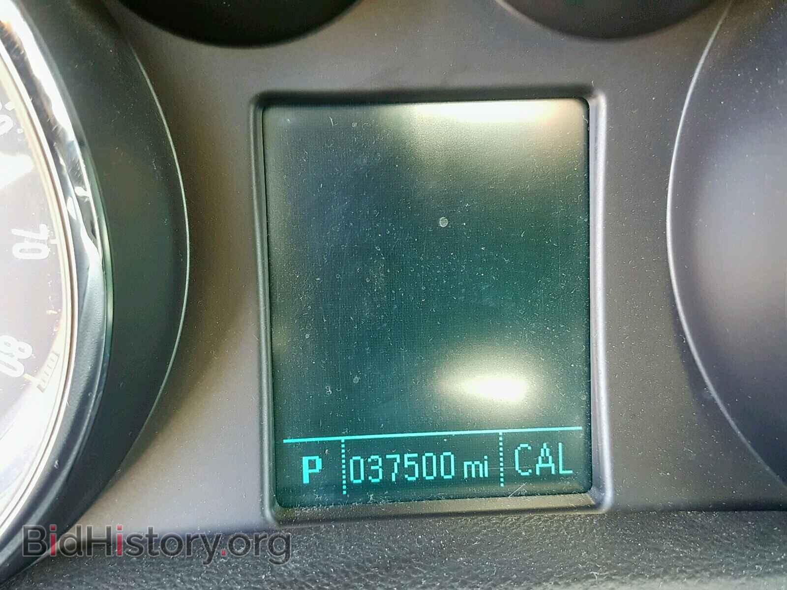 2013 BUICK ENCORE - VIN: KL4CJCSB0DB170762 - Photo 8