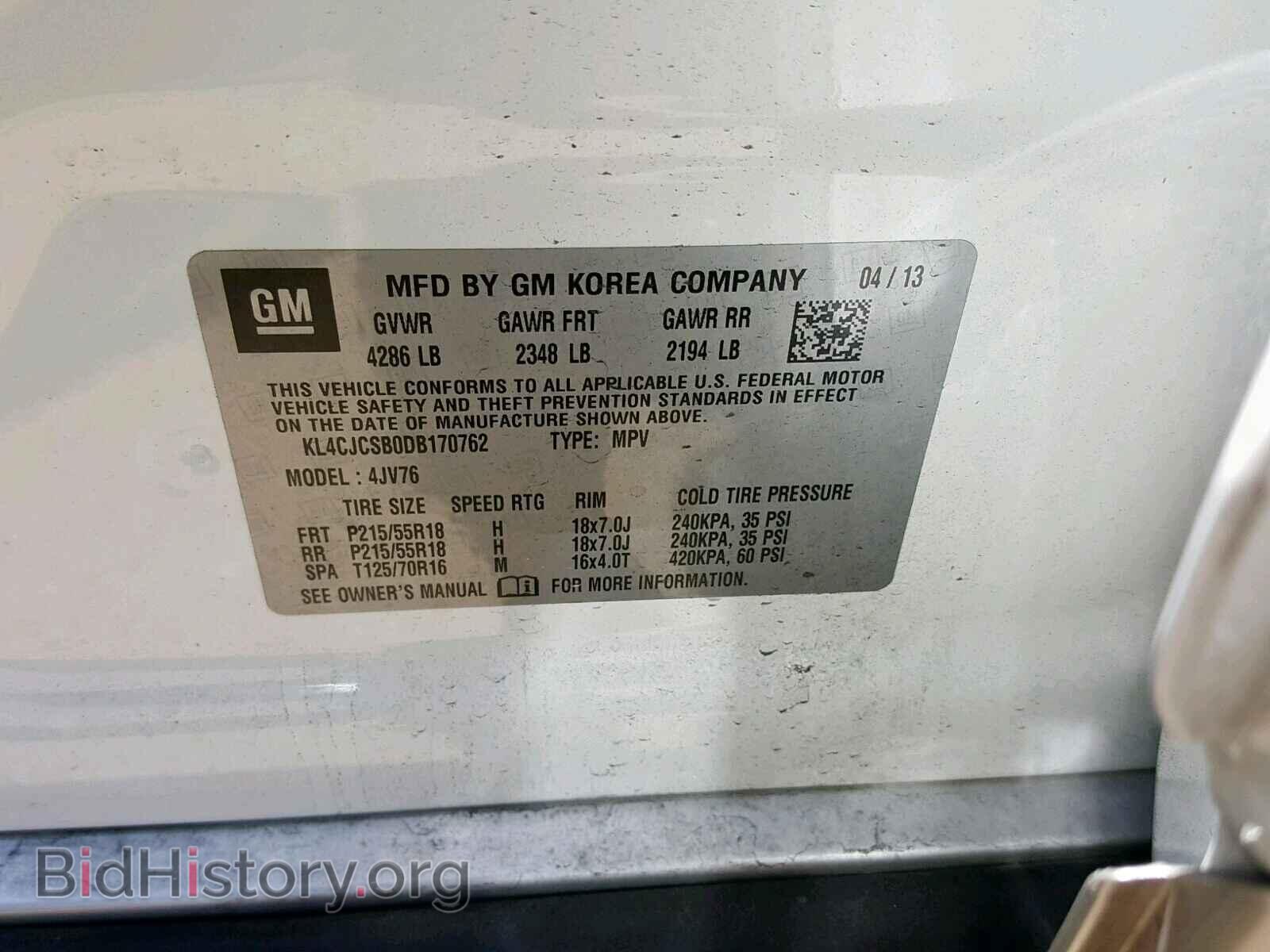 2013 BUICK ENCORE - VIN: KL4CJCSB0DB170762 - Photo 10