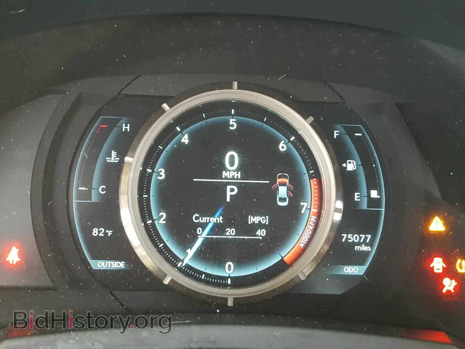 2014 LEXUS IS - VIN: JTHBF1D28E5039159 - Фото 8