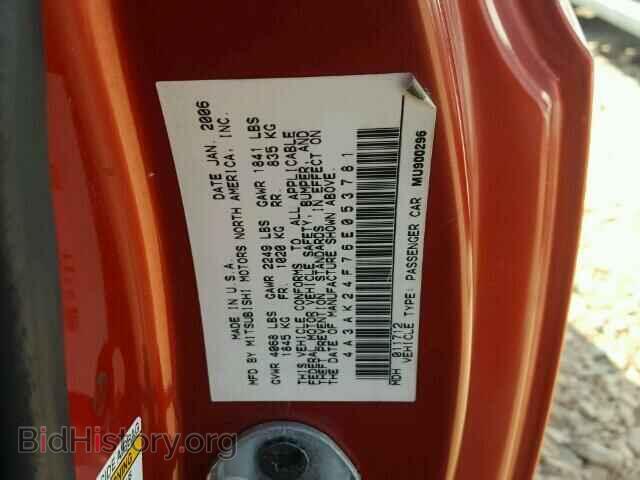 2006 MITSUBISHI ECLIPSE - VIN: 4A3AK24F76E053781 - Photo 10