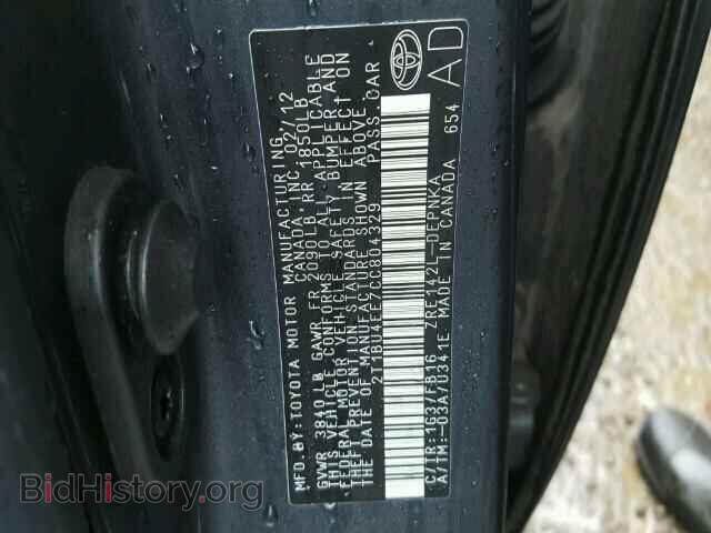 2012 TOYOTA COROLLA - VIN: 2T1BU4EE7CC804329 - Фото 9