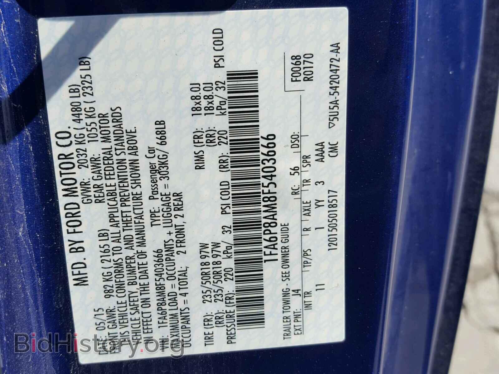 2015 FORD MUSTANG - VIN: 1FA6P8AM8F5403666 - Фото 10