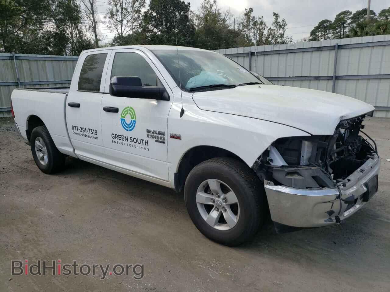 2020 RAM 1500 - VIN: 1C6RR6FT3LS151674 - Photo 4