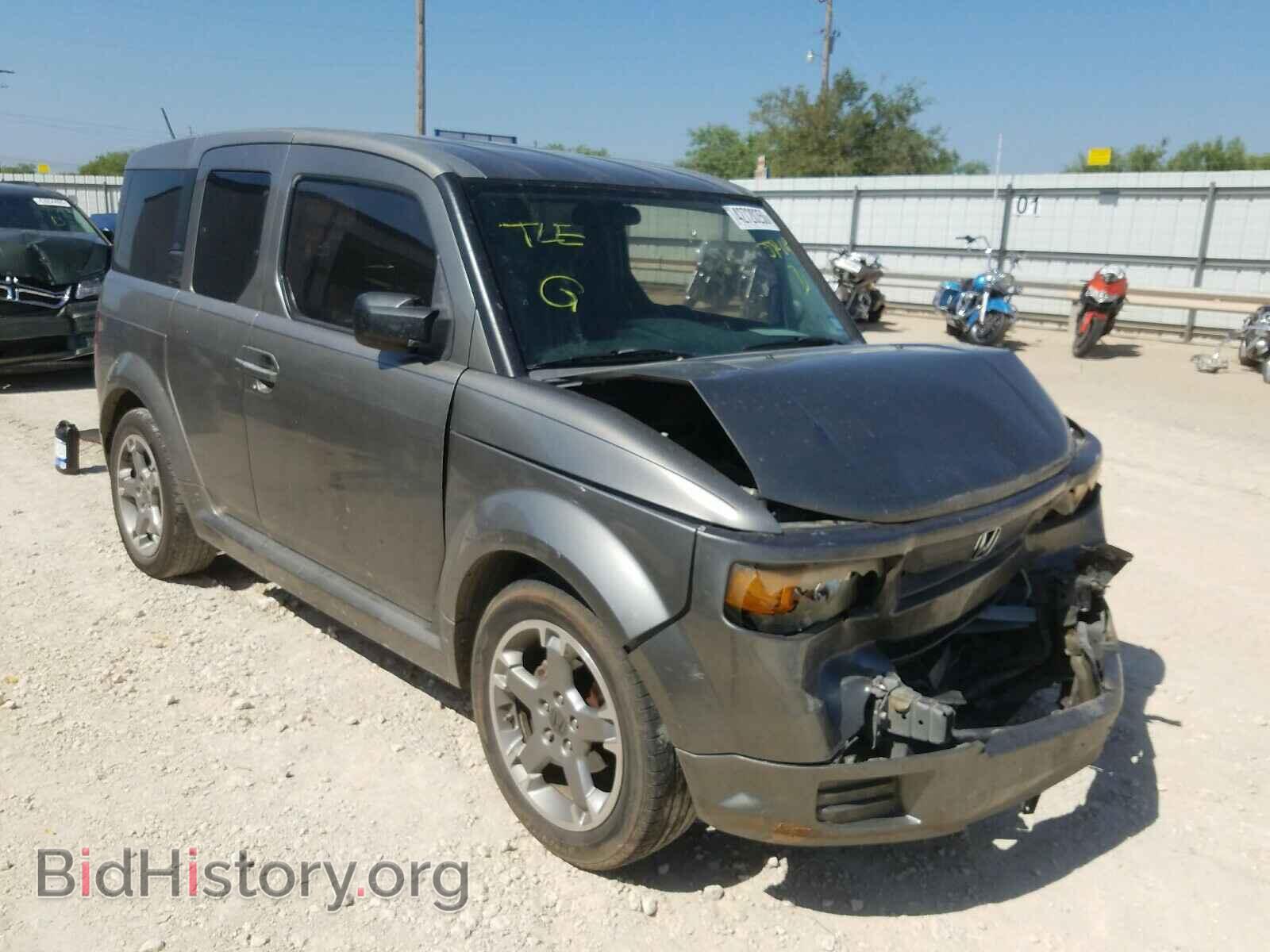 Photo 5J6YH18917L015825 - HONDA ELEMENT 2007