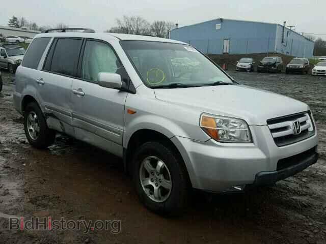 Photo 5FNYF18498B044221 - HONDA PILOT 2008