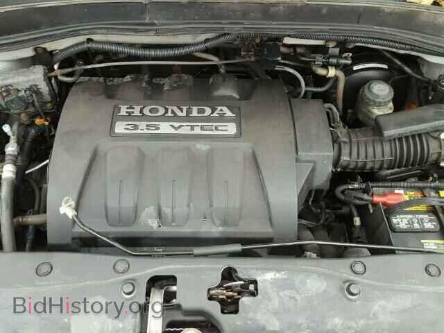 2008 HONDA PILOT - VIN: 5FNYF18498B044221 - Photo 7