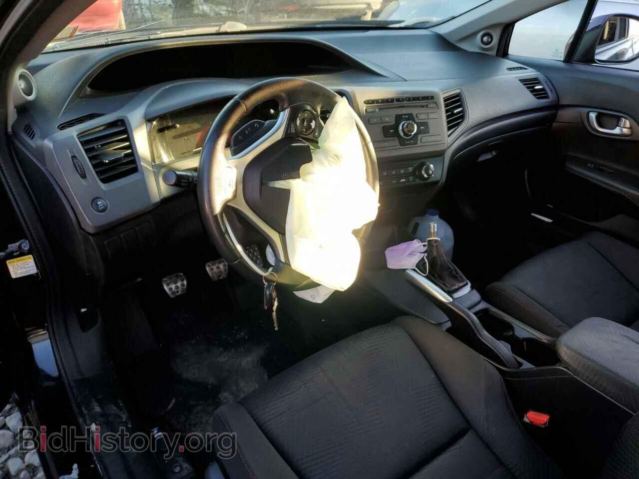 2012 HONDA CIVIC - VIN: 2HGFB6E55CH703624 - Фото 8