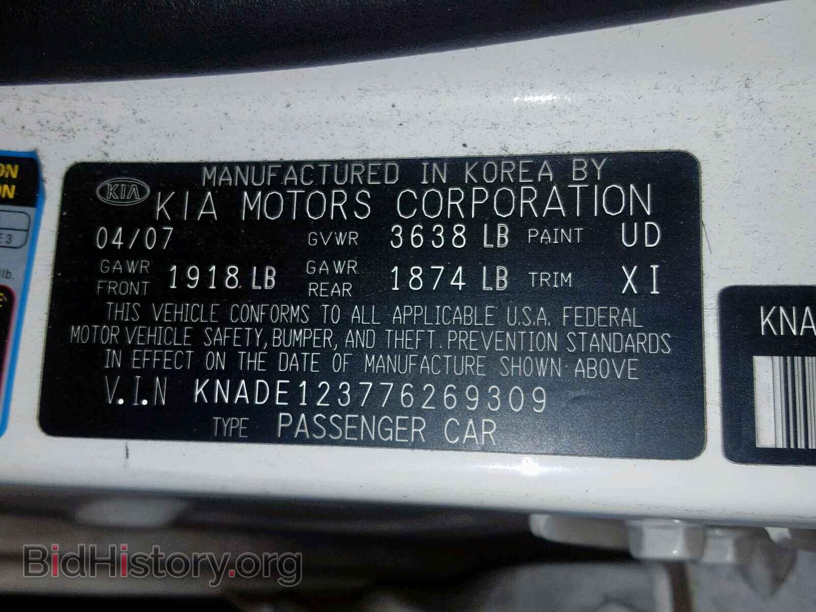 2007 KIA RIO BASE - VIN: KNADE123776269309 - Photo 10