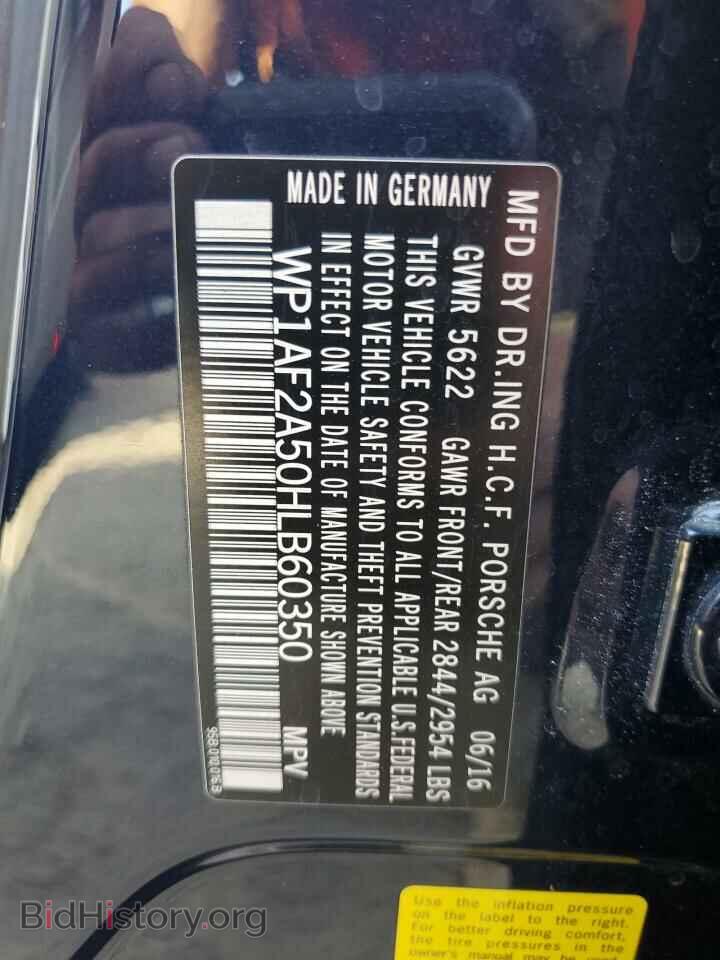 2017 PORSCHE MACAN - VIN: WP1AF2A50HLB60350 - Фото 14