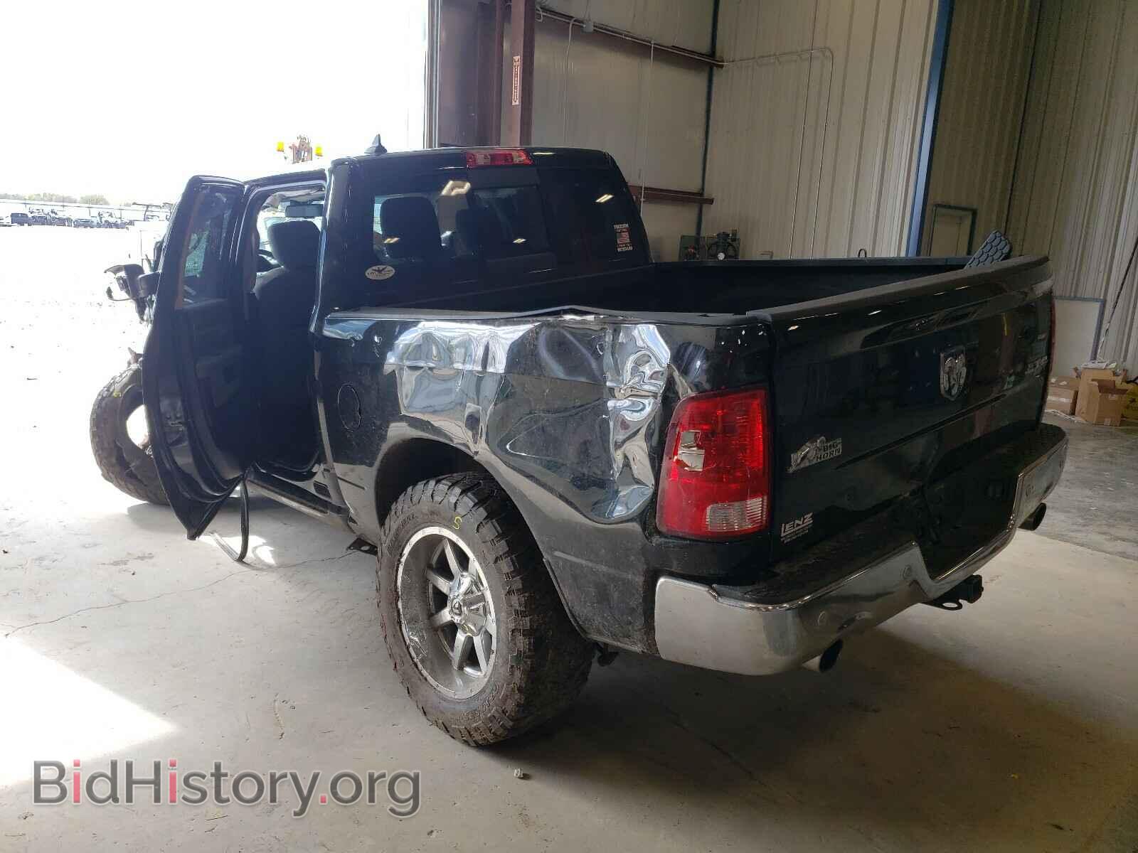 2017 RAM 1500 - VIN: 1C6RR7LT9HS692617 - Photo 3