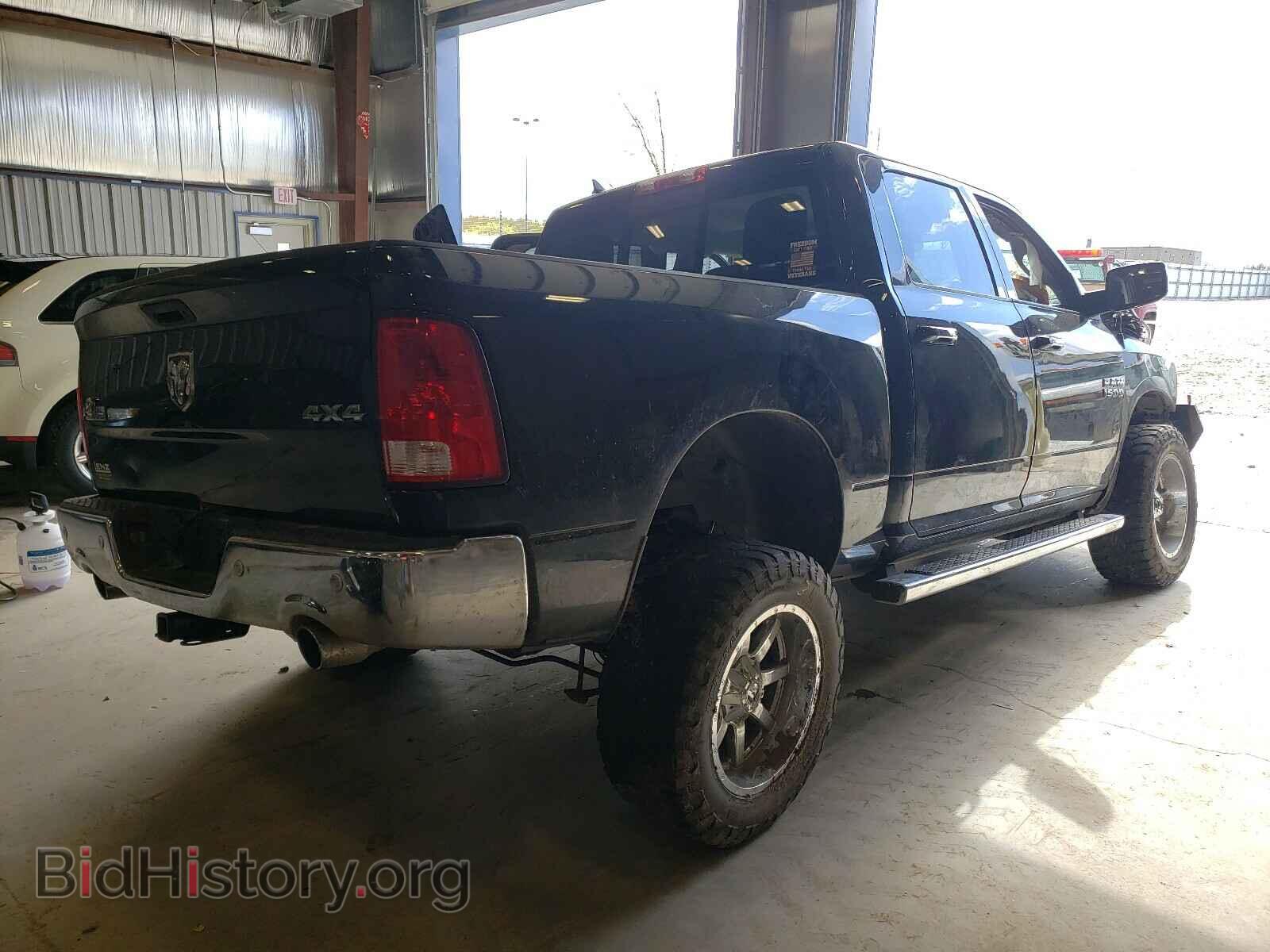 2017 RAM 1500 - VIN: 1C6RR7LT9HS692617 - Photo 4