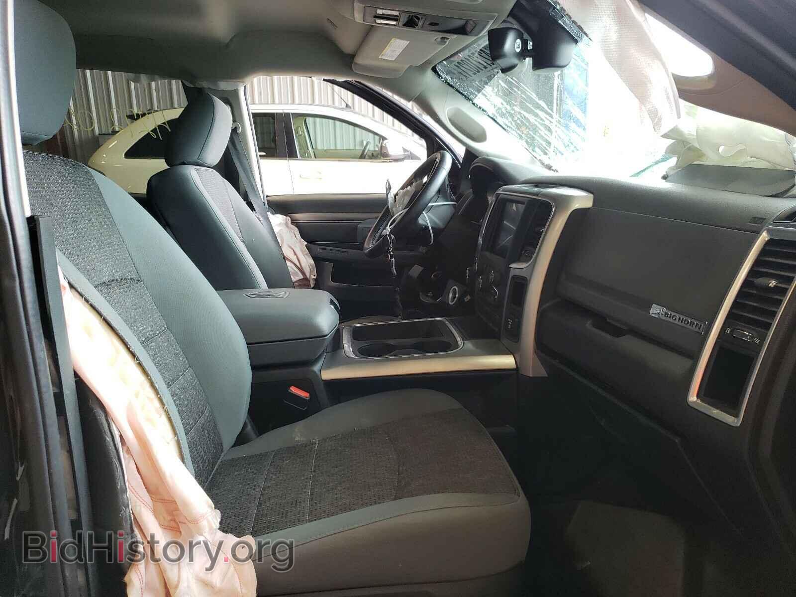 2017 RAM 1500 - VIN: 1C6RR7LT9HS692617 - Photo 5