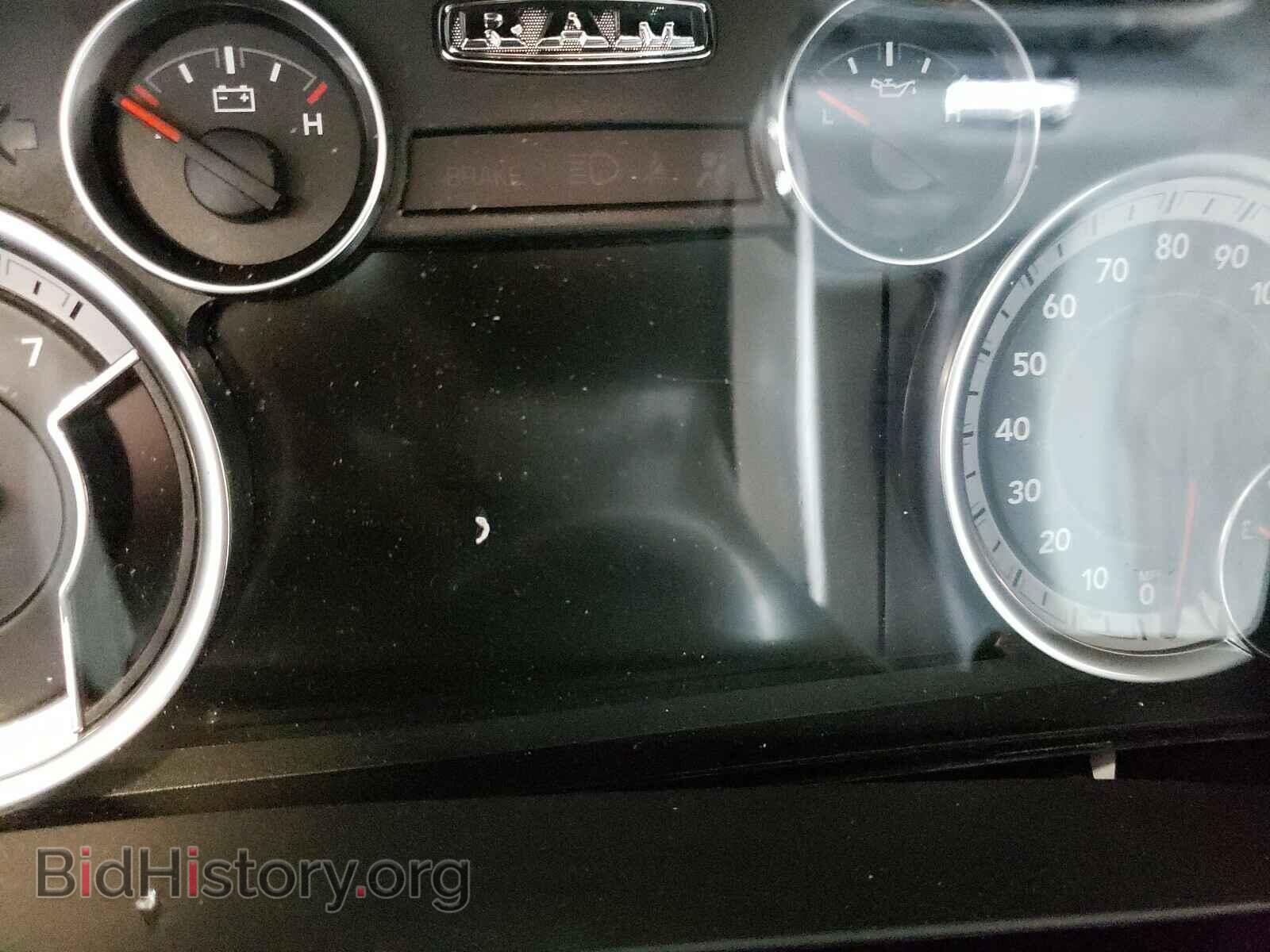 2017 RAM 1500 - VIN: 1C6RR7LT9HS692617 - Photo 8