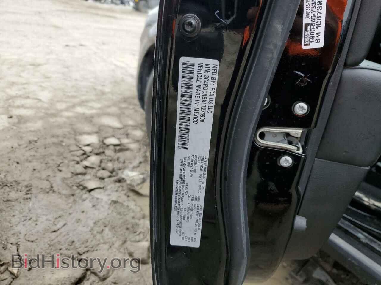2020 DODGE JOURNEY - VIN: 3C4PDCABXLT276990 - Фото 13