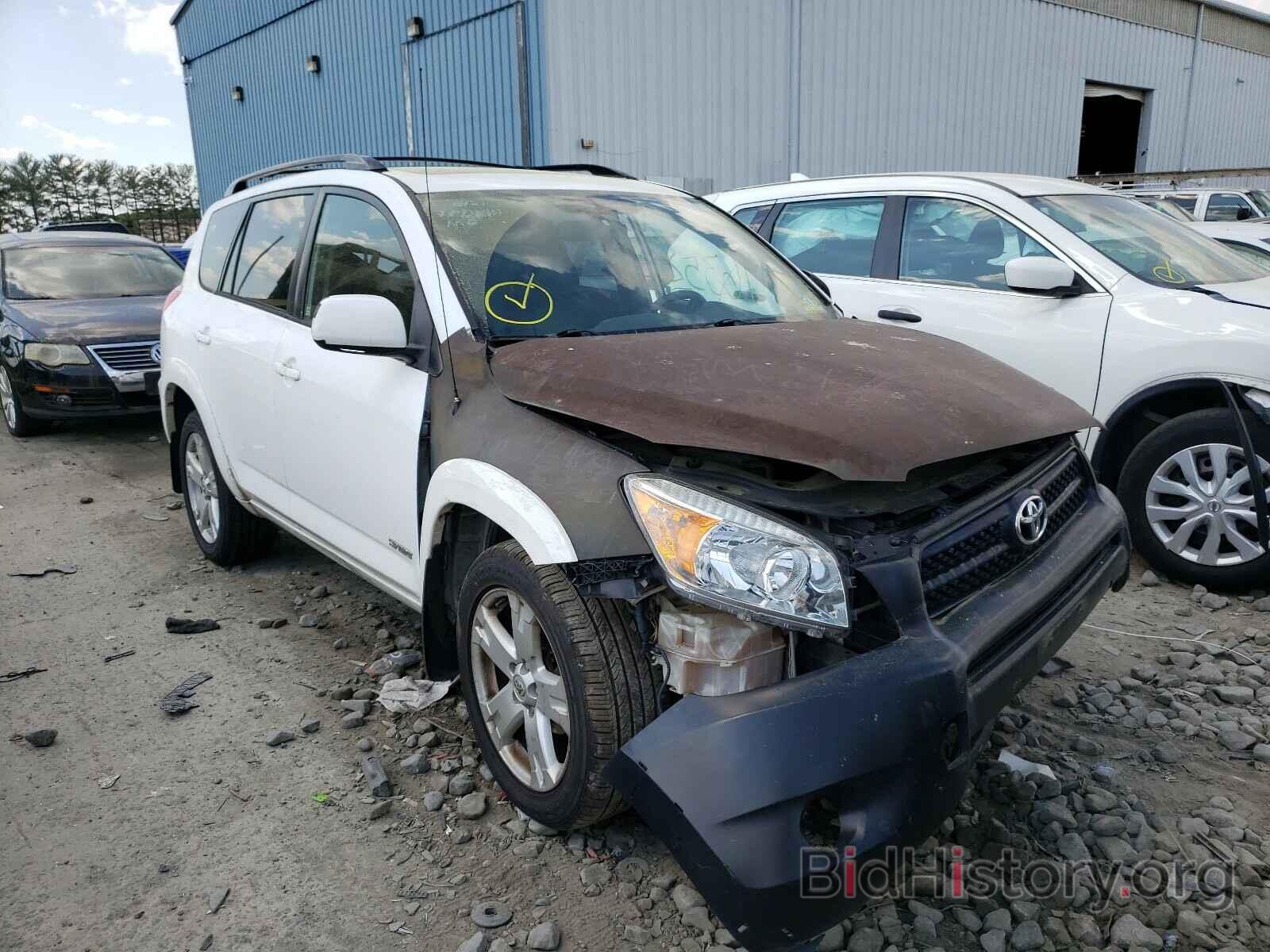 Photo JTMBD32V966011575 - TOYOTA RAV4 2006