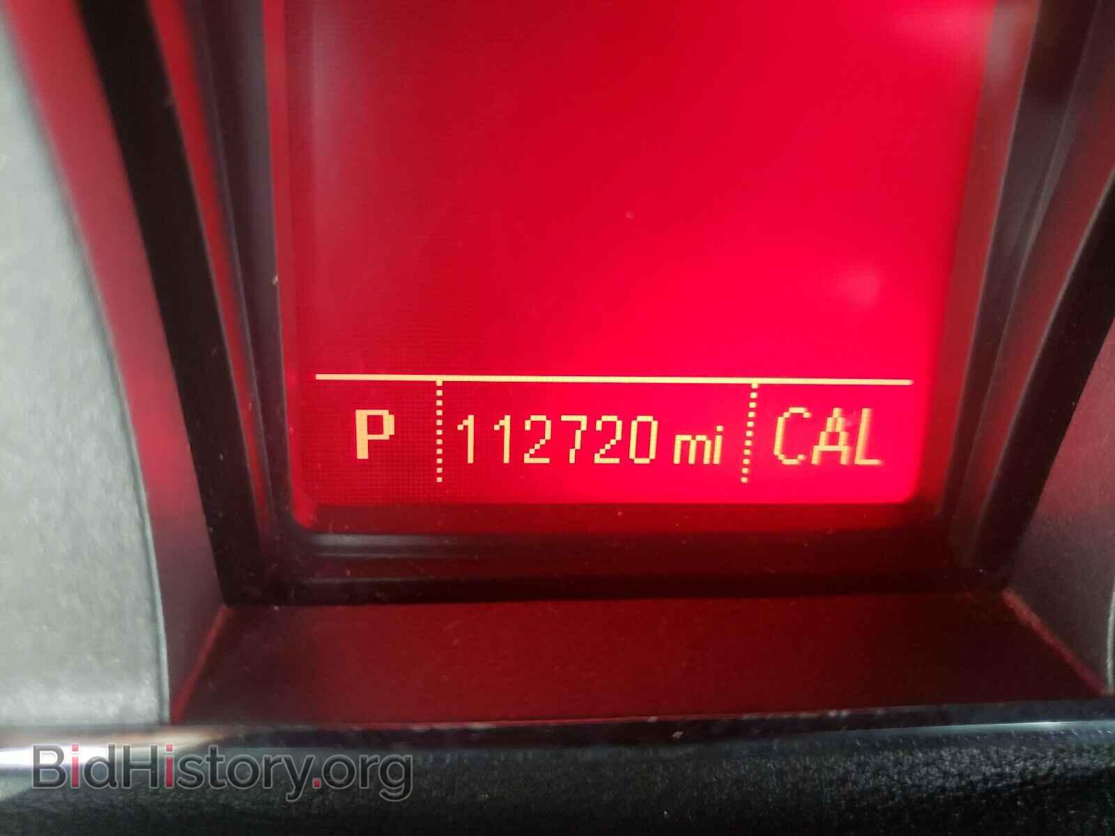 2012 GMC TERRAIN - VIN: 2GKFLUE55C6207092 - Photo 8