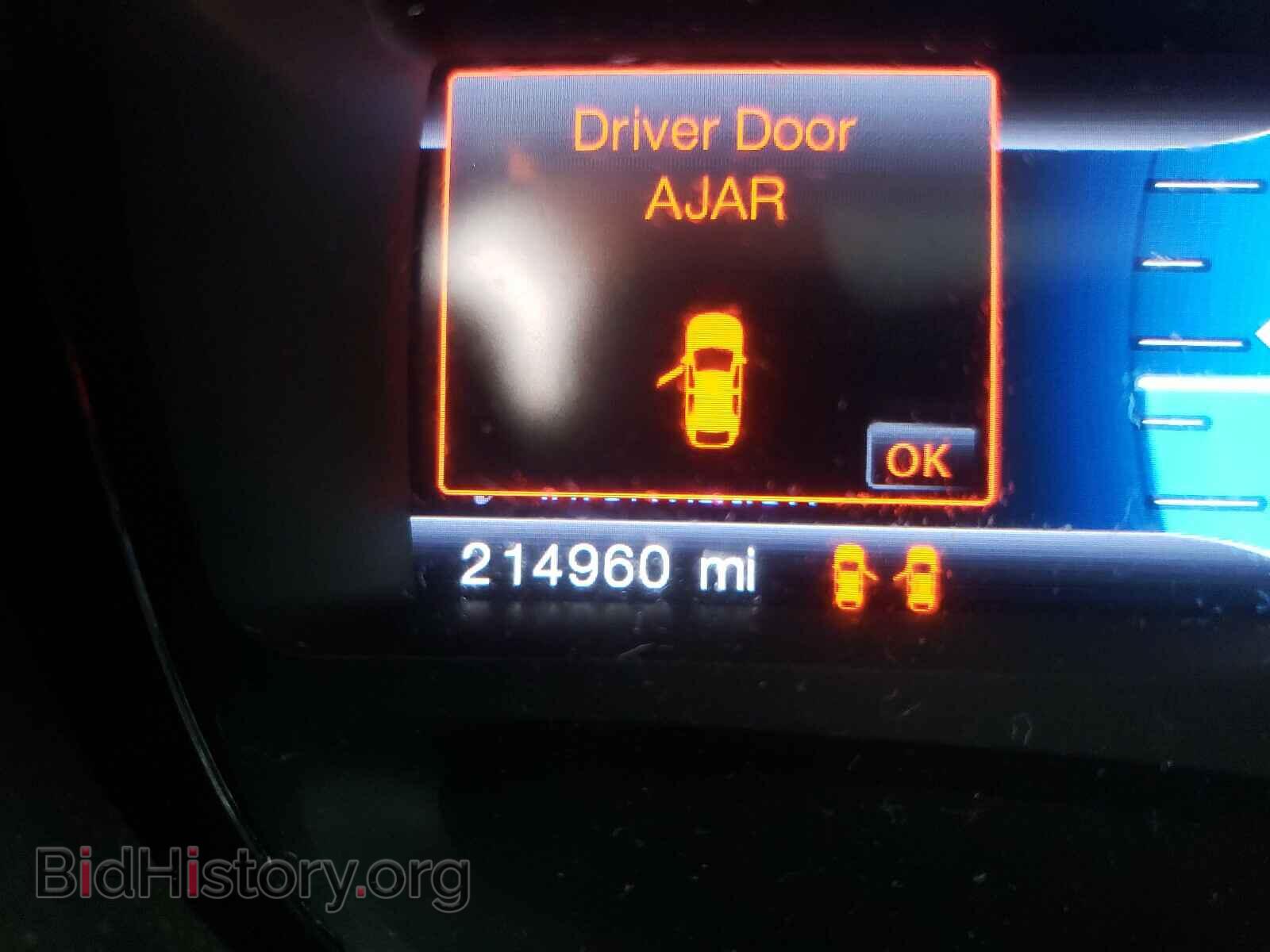 2013 FORD EDGE - VIN: 2FMDK3J95DBB44234 - Photo 8