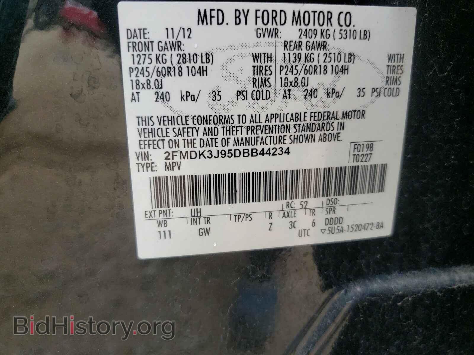 2013 FORD EDGE - VIN: 2FMDK3J95DBB44234 - Photo 10